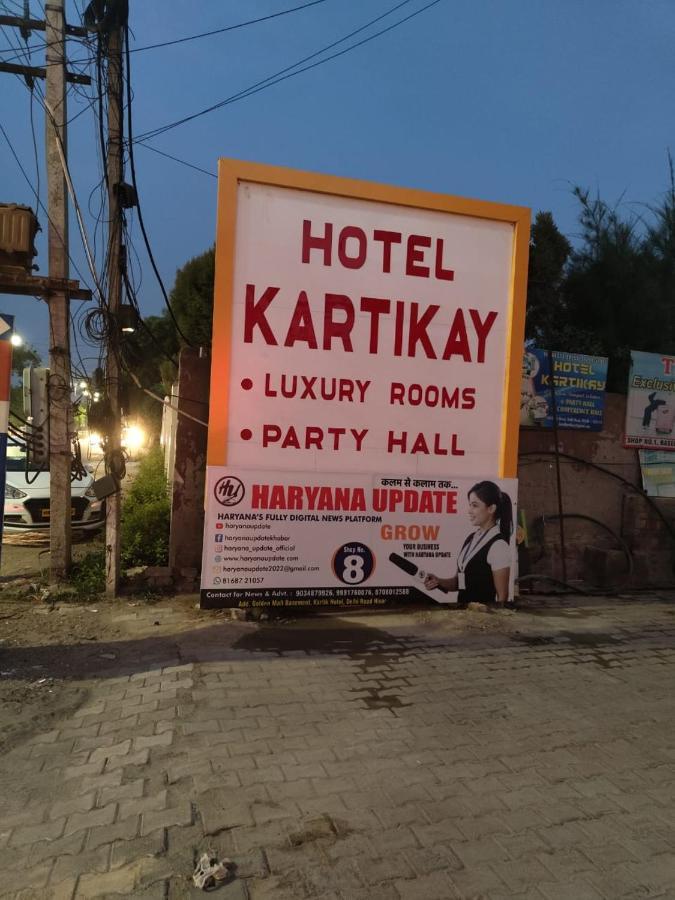 Kartikay Hotel Hisār Kültér fotó